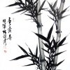 B021 林谋秀---晴竹-2 水墨